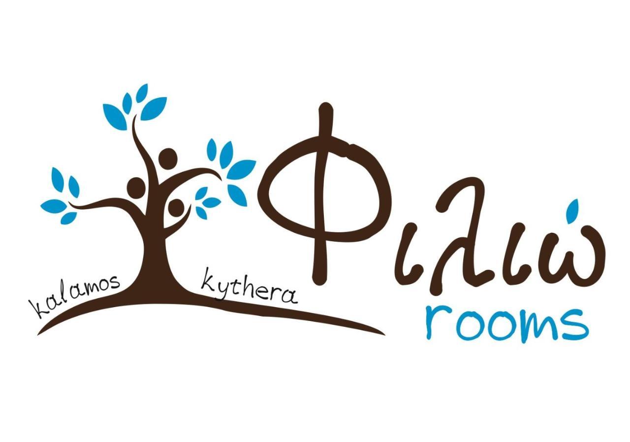 Filio Rooms Kalamos  Kültér fotó